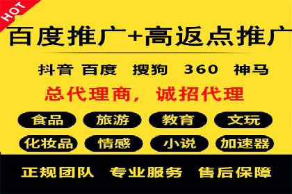 谷歌SEM与多语言市场拓展：国际品牌如何利用SEM进行全球化推广