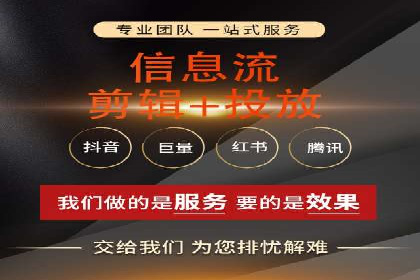 竞价SEM实战案例：如何提高网站转化率？